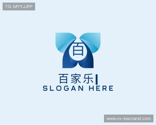 介绍百家乐平台